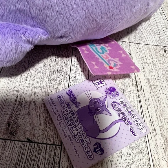 Sailor Moon Light Purple Luna Cat Sitting Medium Plush  15” W/tags - Picture 3 of 6